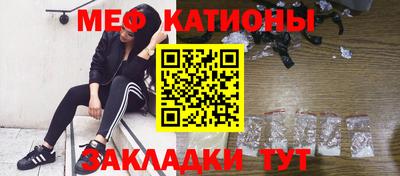 бошки Вязники