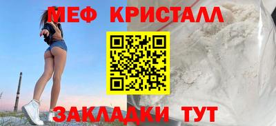 кокаин VHQ Гулькевичи