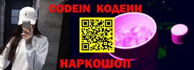 бошки Вязники