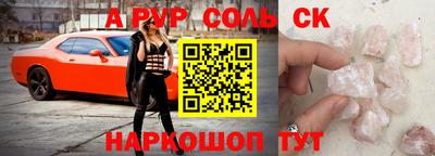 дистиллят марихуана Вышний Волочёк
