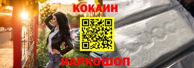 дистиллят марихуана Вышний Волочёк