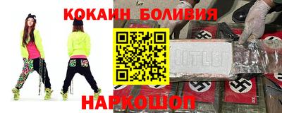 метадон Гудермес