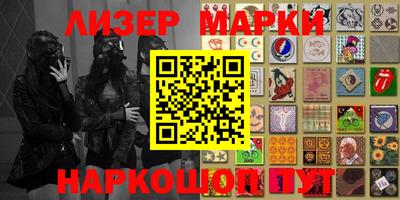 бошки Вязники