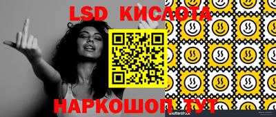скорость mdpv Вязьма