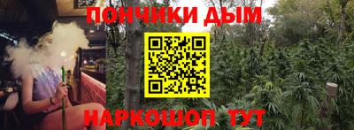 метадон Гудермес