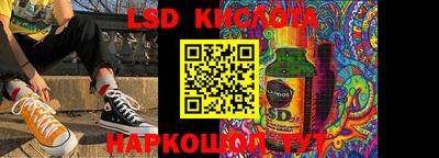 скорость mdpv Вязьма