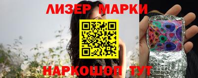 бошки Вязники