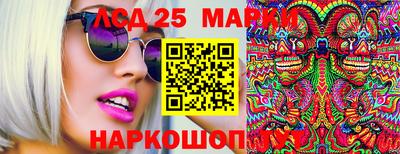 дистиллят марихуана Вышний Волочёк