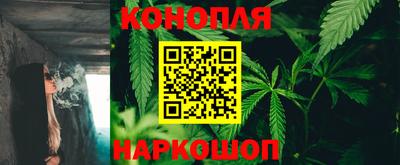 бошки Вязники