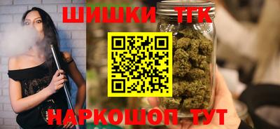 метадон Гудермес