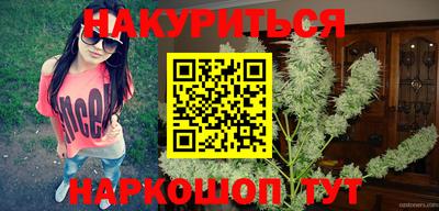 бошки Вязники