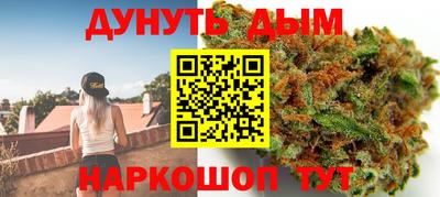 бошки Вязники