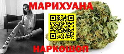 бошки Вязники