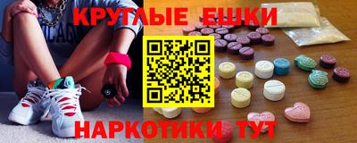 дистиллят марихуана Вышний Волочёк