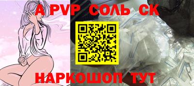 бошки Вязники