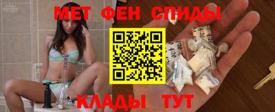 кокаин VHQ Гулькевичи