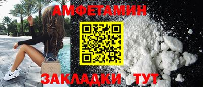 скорость mdpv Вязьма