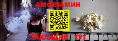 дистиллят марихуана Вышний Волочёк