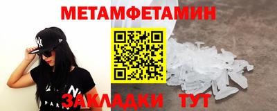 дистиллят марихуана Вышний Волочёк