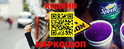 скорость mdpv Вязьма