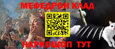 бошки Вязники