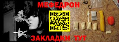 скорость mdpv Вязьма