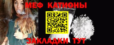 метадон Гудермес