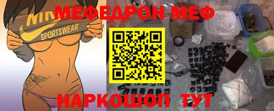кокаин VHQ Гулькевичи