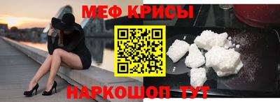 метадон Гудермес