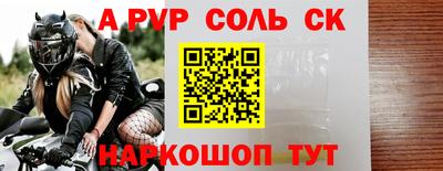 скорость mdpv Вязьма