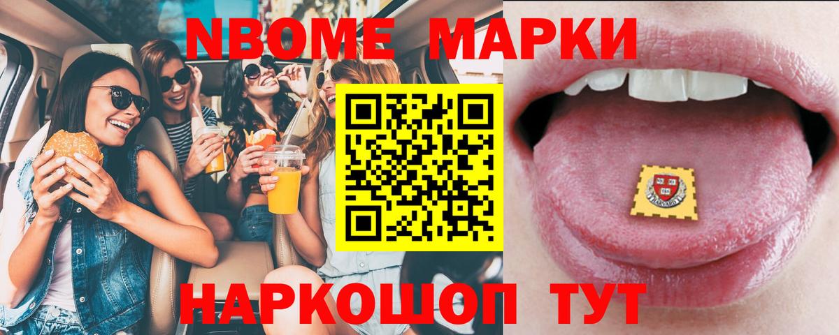 ЛСД экстази ecstasy  Вход с VPN  Выкса  ЛСД экстази ecstasy 