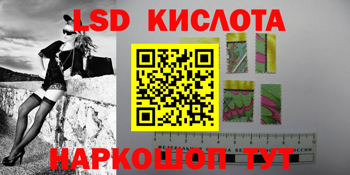 Марки N-bome 1,8мг Выкса